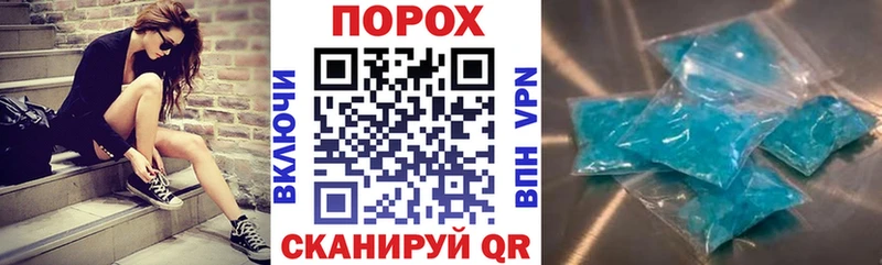 кракен tor  Верхоянск  Amphetamine VHQ  наркота 