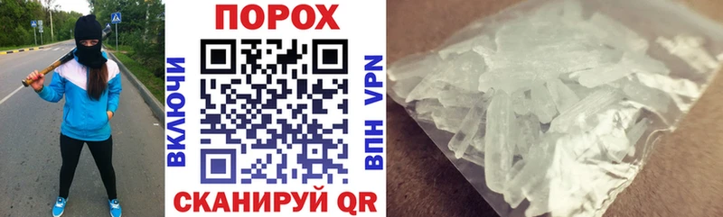 Amphetamine VHQ Верхоянск
