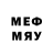 МЕТАДОН кристалл Evgeniya EASY
