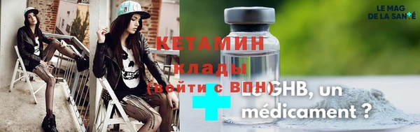 jwh Верхний Тагил