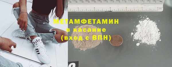 2c-b Верея