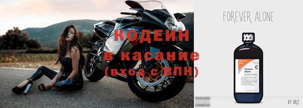 2c-b Верея