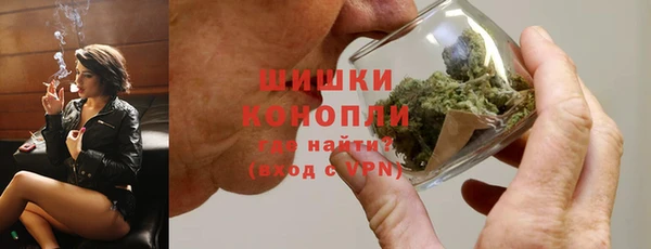 кокаин перу Видное