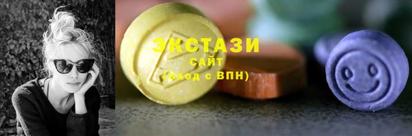 jwh Верхний Тагил