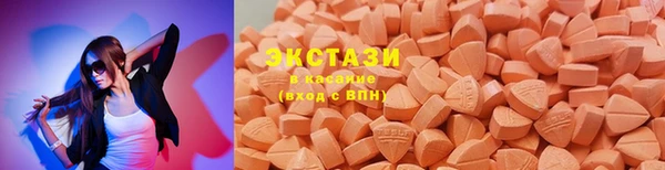 2c-b Верея