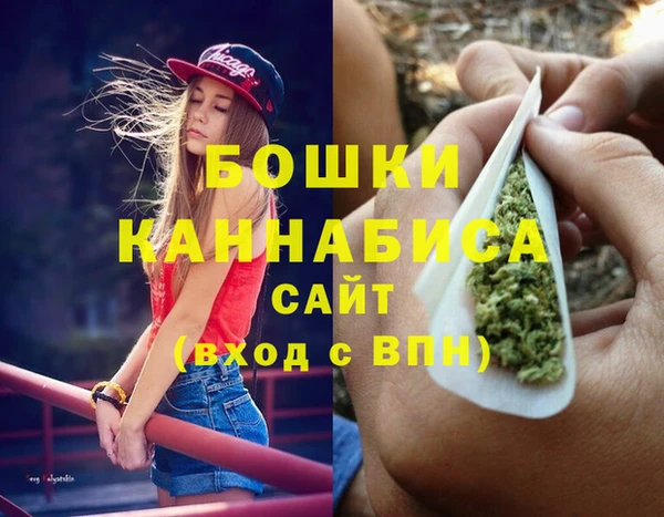 2c-b Верея