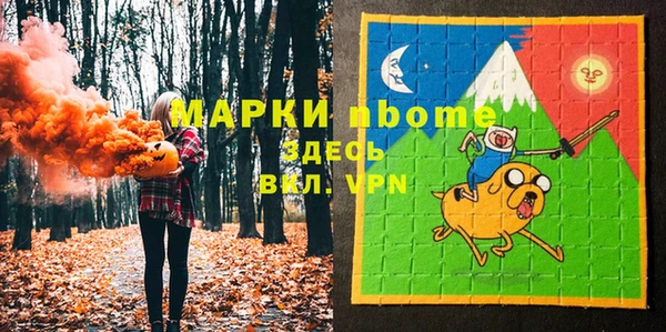 кокаин перу Видное