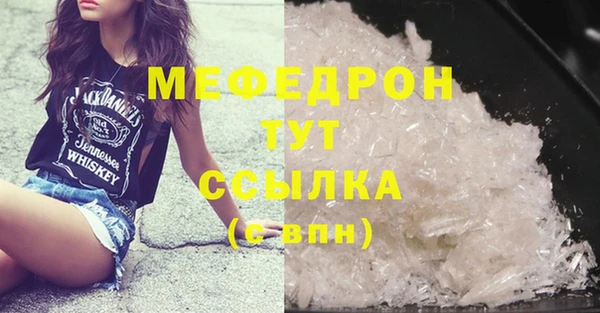 2c-b Верея
