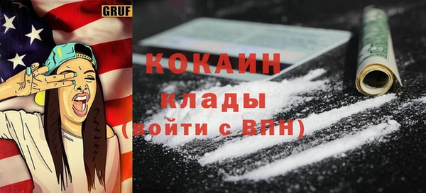 jwh Верхний Тагил