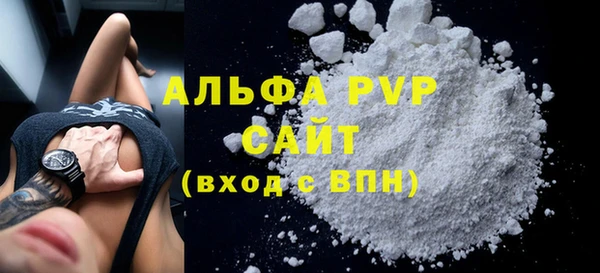 jwh Верхний Тагил