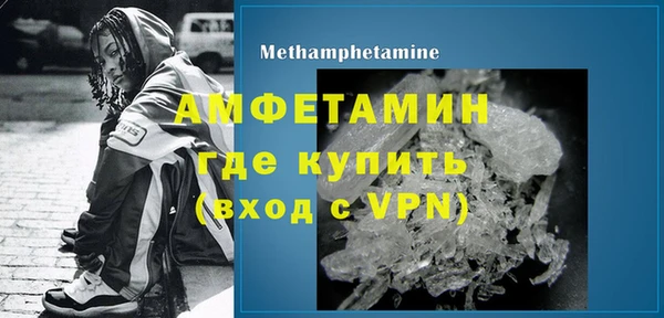 jwh Верхний Тагил