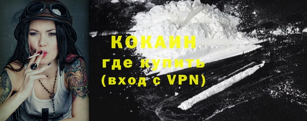 jwh Верхний Тагил