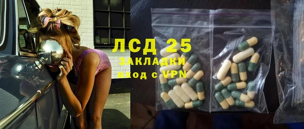 jwh Верхний Тагил