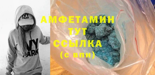 jwh Верхний Тагил