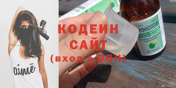 jwh Верхний Тагил
