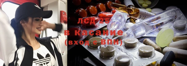 jwh Верхний Тагил