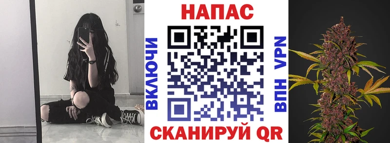 darknet Telegram  Верхоянск  Канабис MAZAR 